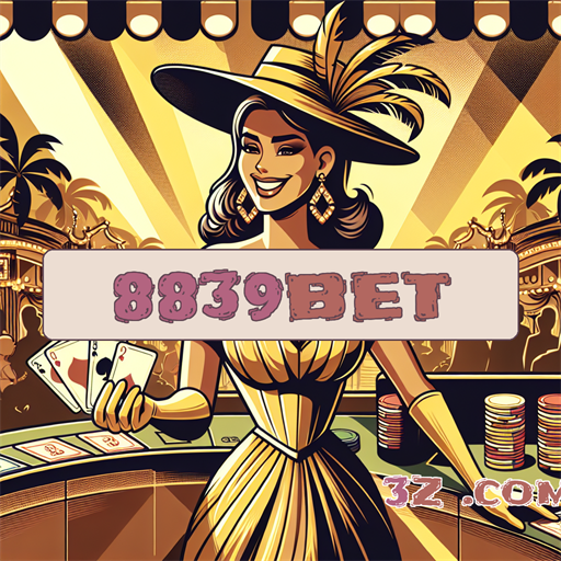 Bônus Irresistíveis da 8839bet: Mais Diversão nos Jogos